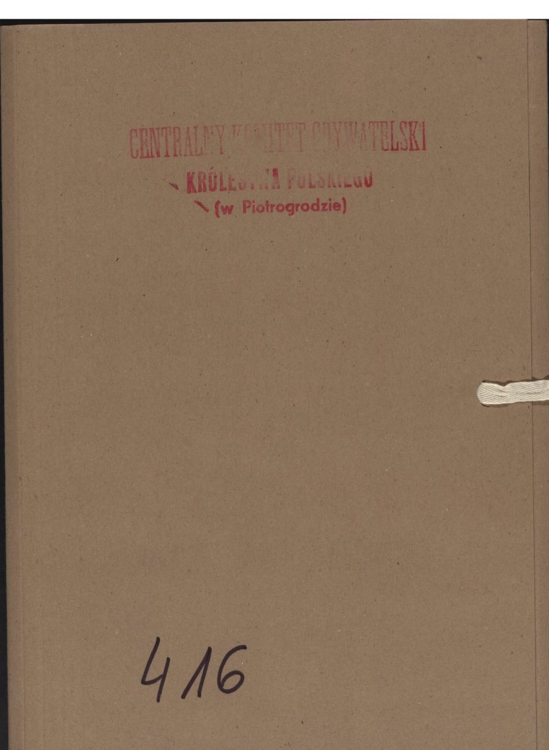 Obrazek Spis Polaków wysiedlonych z Guberni Wileńskiej do Rosji sporządzony przez Centralny Komitet Obywatelski Królestwa Polskiego w latach 1915 – 1918 – część 3