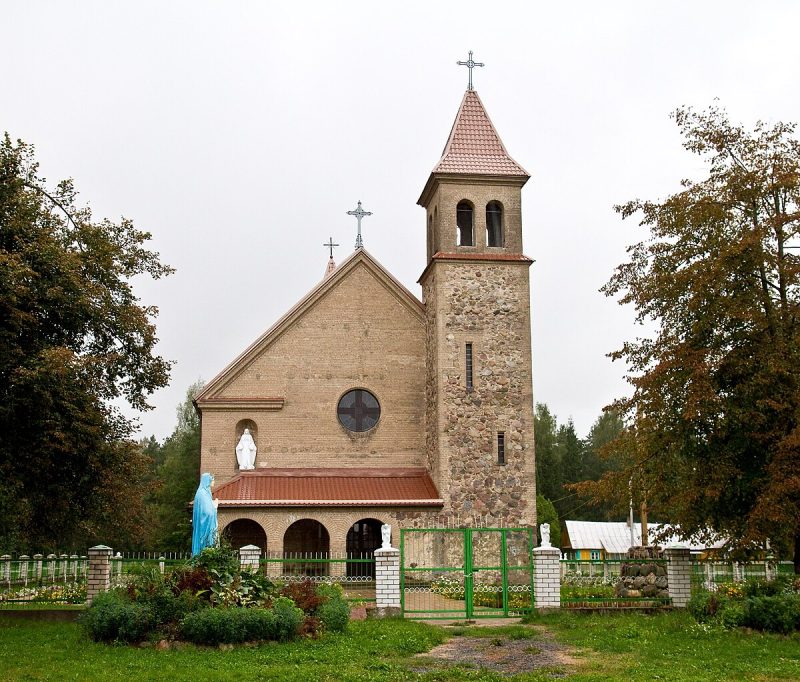 Obrazek Spis parafian Kościoła w Idołcie w Powiecie Brasławskim w 1926 roku