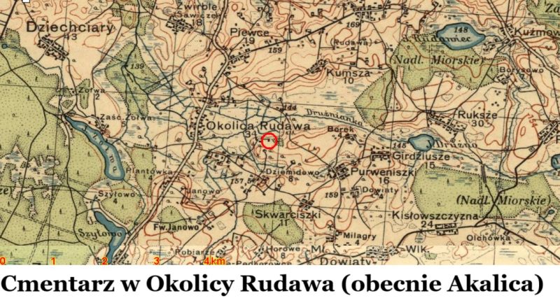 Obrazek Cmentarz w Akalicy (dawna Okolica Rudawa w Powiecie Brasławskim) – Pochowani, których nazwiska zaczynają się na litery A – G (obok mogą znajdować się groby, w których pochowane są osoby o nazwiskach zaczynających się na inne litery)