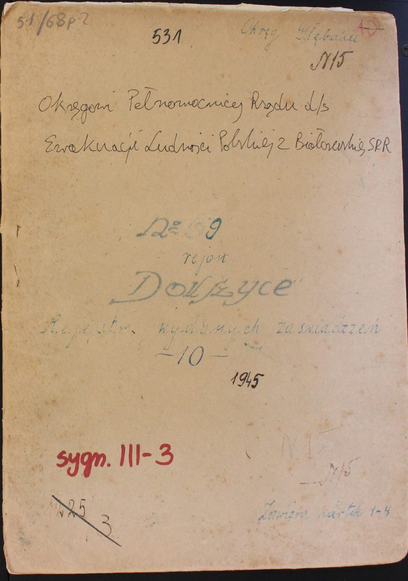 Obrazek 1946 rok – spis osób wyjeżdżających do Polski z Rejonu Dokszyc (Dzisieńszczyzna) w ramach tzw repatriacji
