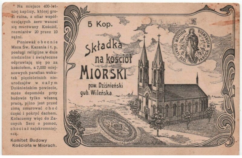 Obrazek 1926 rok – Spis parafian Kościoła rzymskokatolickiego w Miorach w Powiecie Brasławskim