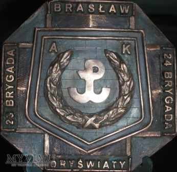 Obrazek Żołnierze AK zesłani do Kaługi (niepełna lista)